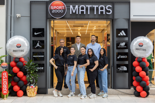 SPORT 2000 MATTAS,  Καρδίτσα