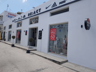 SPORT 2000 RE:ACT,  Πάρος