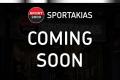 SPORT 2000 SPORTAKIAS, Λιβαδειά